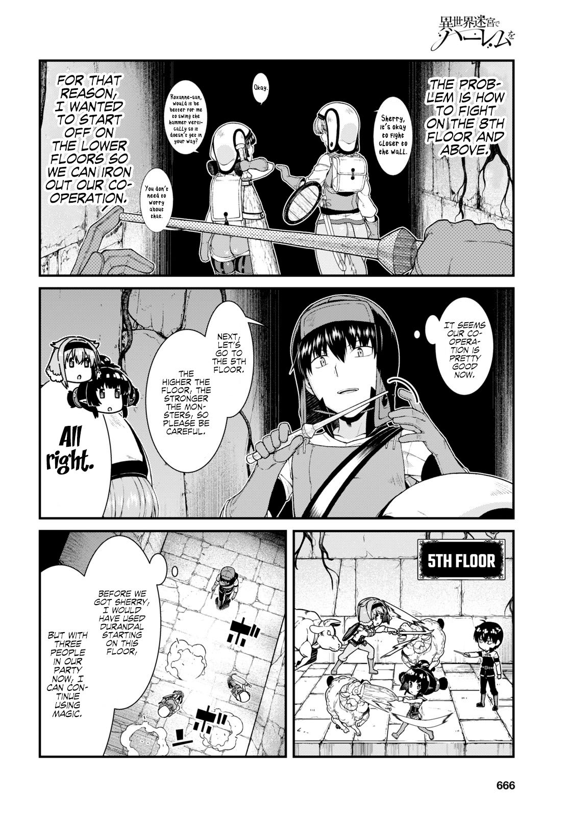 A Harem in the Fantasy World Dungeon, Chapter 45 image 16